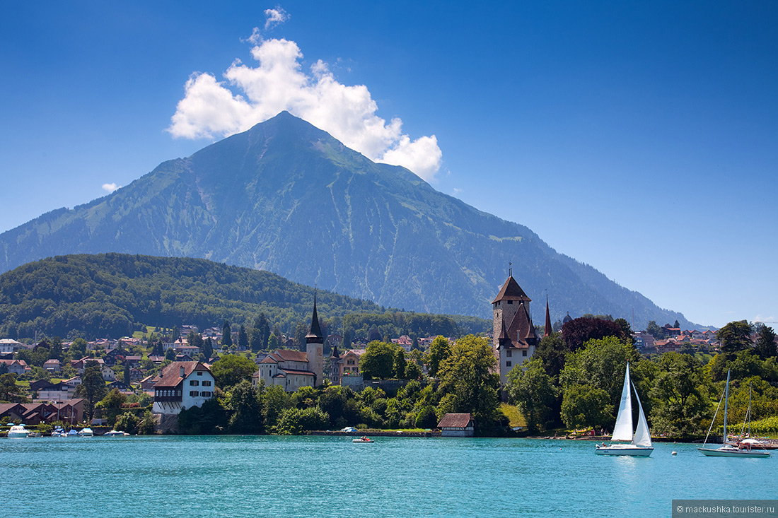 Thun